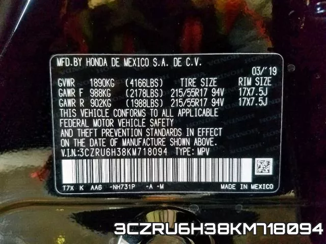 3CZRU6H38KM718094 фото 2
