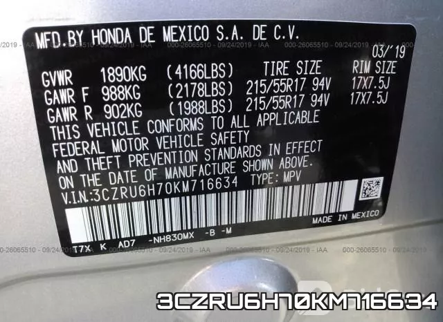 3CZRU6H70KM716634 фото 10