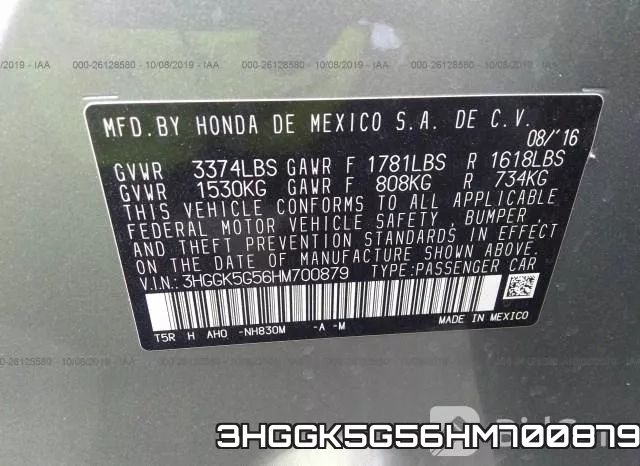 3HGGK5G56HM700879 фото 10