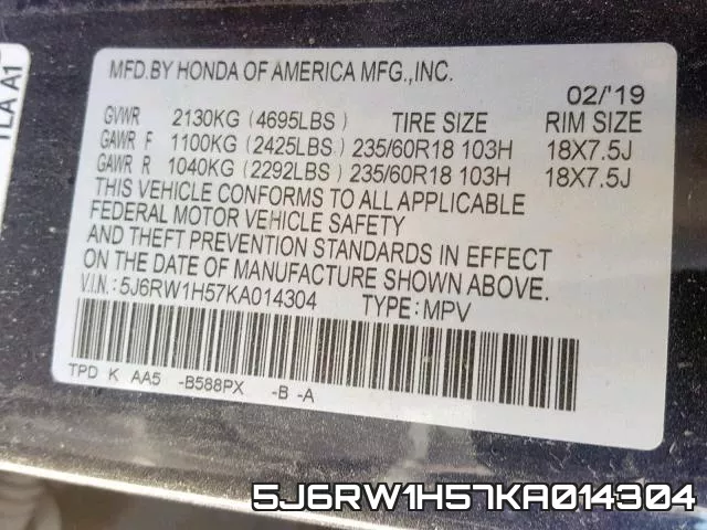5J6RW1H57KA014304 фото 2