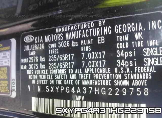 5XYPG4A37HG229758 фото 10