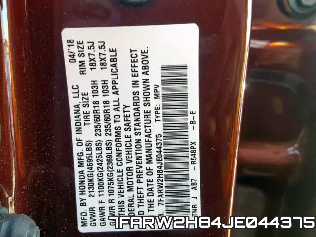 7FARW2H84JE044375 фото 2
