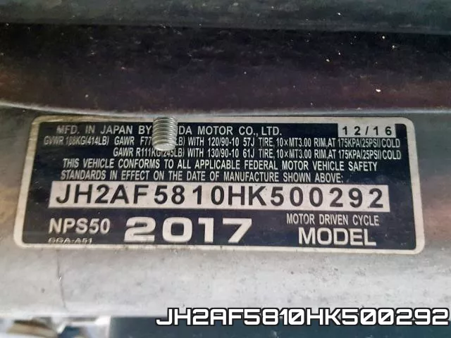 JH2AF5810HK500292 фото 2