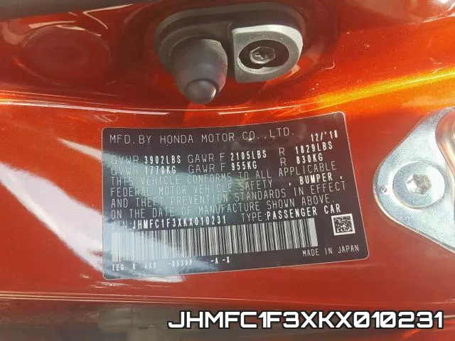 JHMFC1F3XKX010231 фото 2