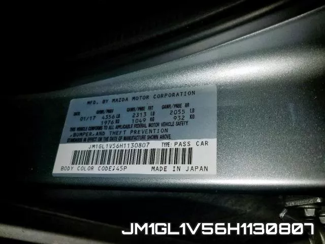 JM1GL1V56H1130807 фото 2