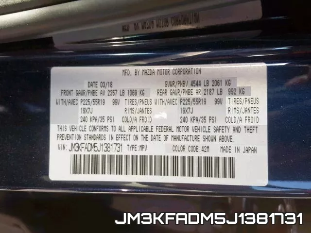 JM3KFADM5J1381731 фото 2