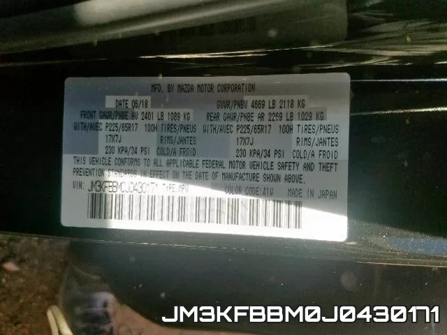 JM3KFBBM0J0430171 фото 2
