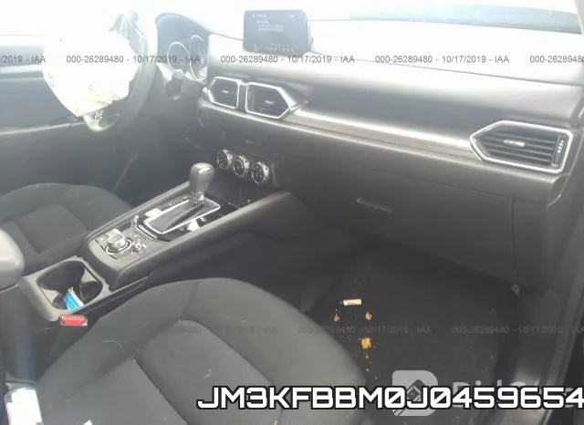 JM3KFBBM0J0459654 фото 6