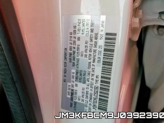 JM3KFBCM9J0392390 фото 2