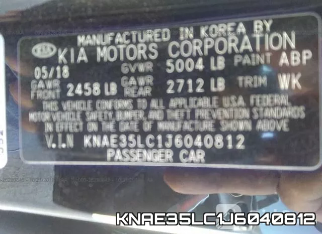 KNAE35LC1J6040812 фото 9