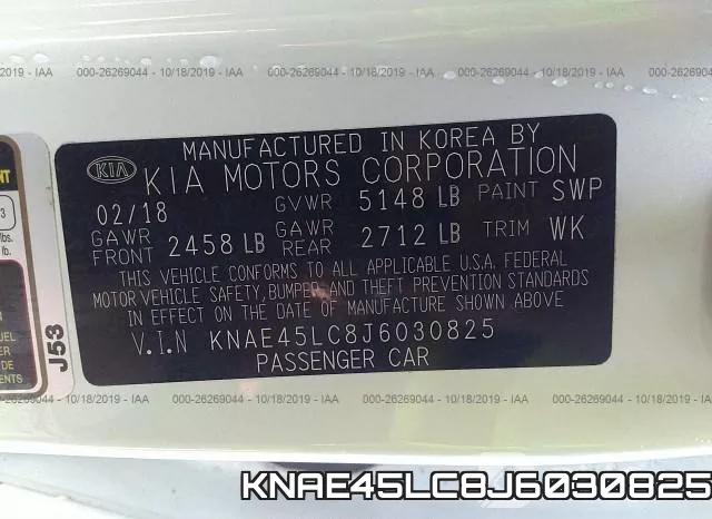 KNAE45LC8J6030825 фото 10