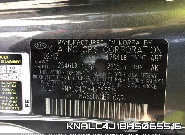 KNALC4J18H5065516 фото 10