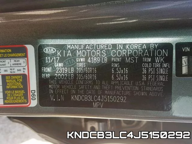 KNDCB3LC4J5150292 фото 2
