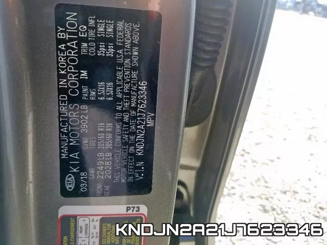 KNDJN2A21J7623346 фото 2
