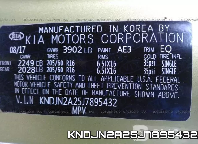 KNDJN2A25J7895432 фото 10