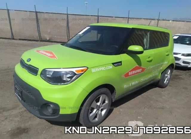 KNDJN2A29J7892856 фото 3