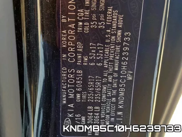 KNDMB5C10H6239733 фото 2