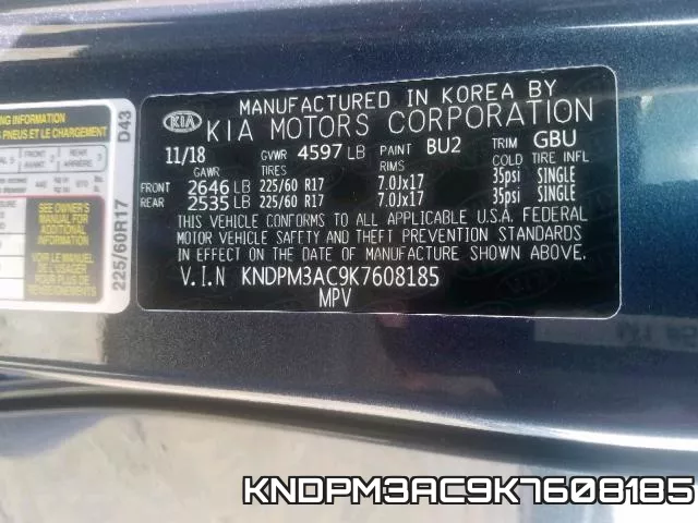 KNDPM3AC9K7608185 фото 2