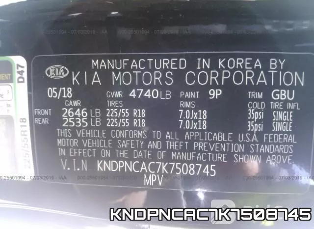 KNDPNCAC7K7508745 фото 10