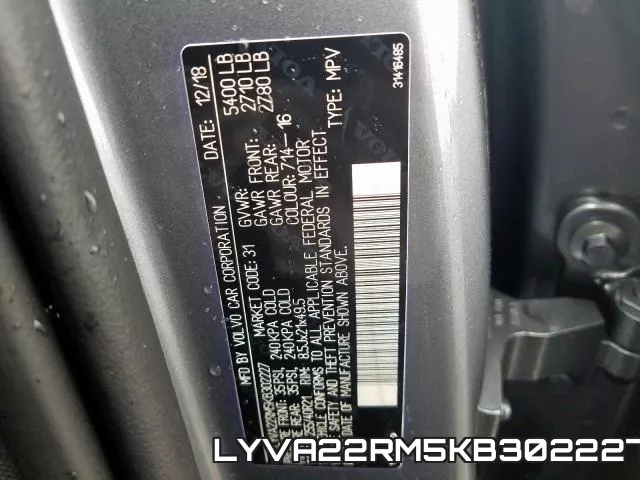 LYVA22RM5KB302227 фото 2
