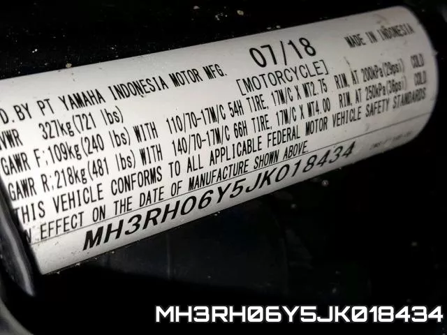 MH3RH06Y5JK018434 фото 2