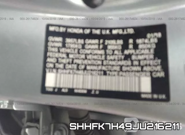 SHHFK7H49JU216211 фото 10