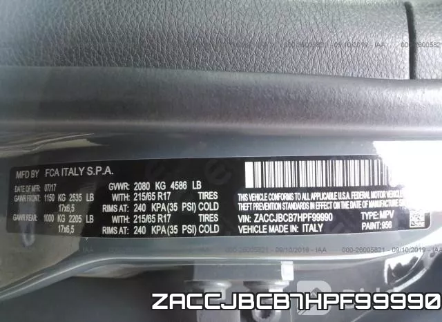 ZACCJBCB7HPF99990 фото 10
