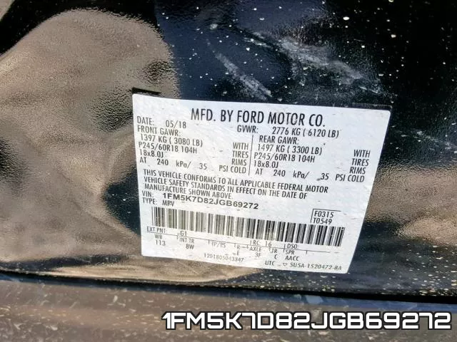 1FM5K7D82JGB69272 фото 2