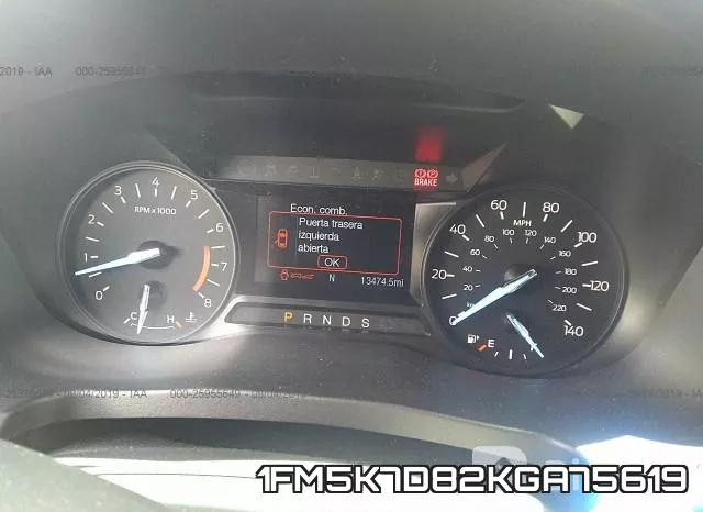 1FM5K7D82KGA75619 фото 8