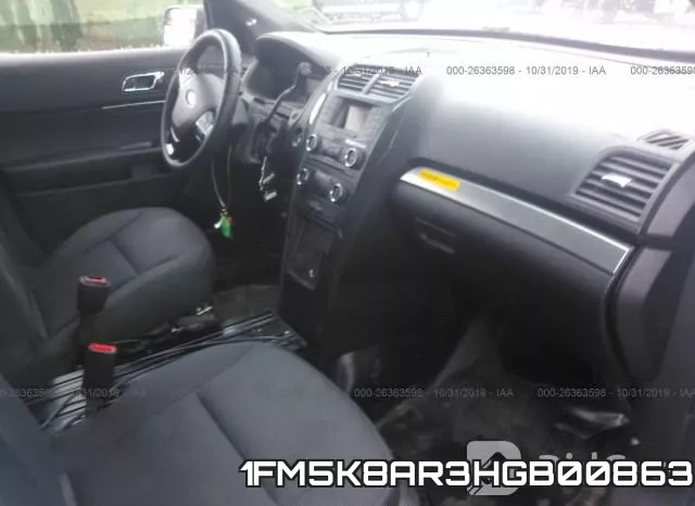 1FM5K8AR3HGB00863 фото 6