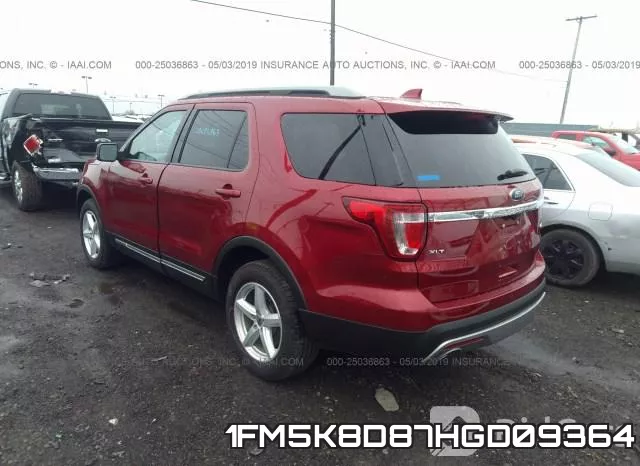 1FM5K8D87HGD09364 фото 4