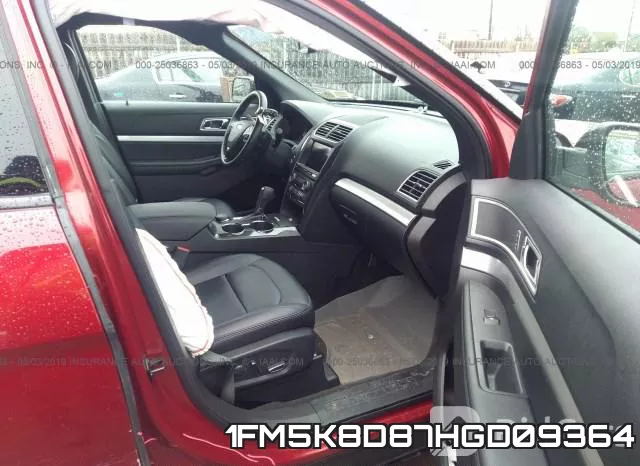 1FM5K8D87HGD09364 фото 6