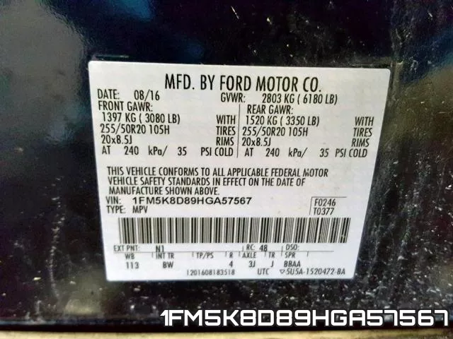 1FM5K8D89HGA57567 фото 2