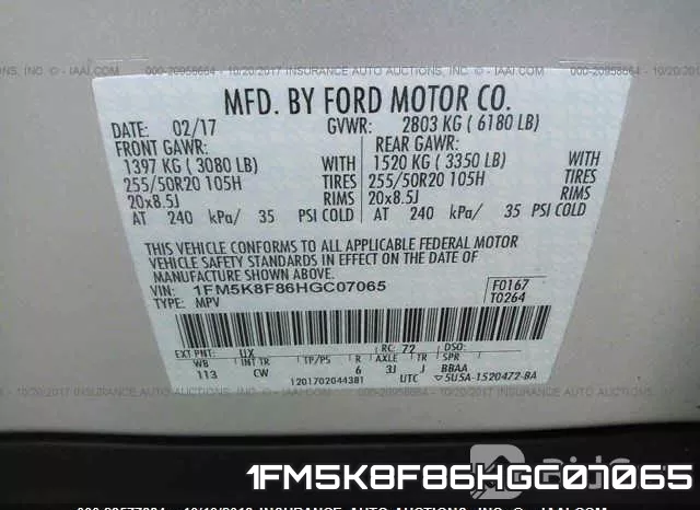 1FM5K8F86HGC07065 фото 9