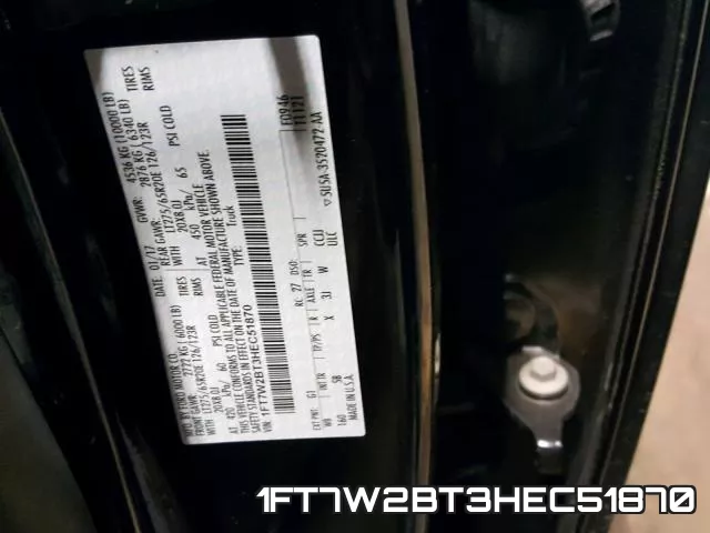 1FT7W2BT3HEC51870 фото 2
