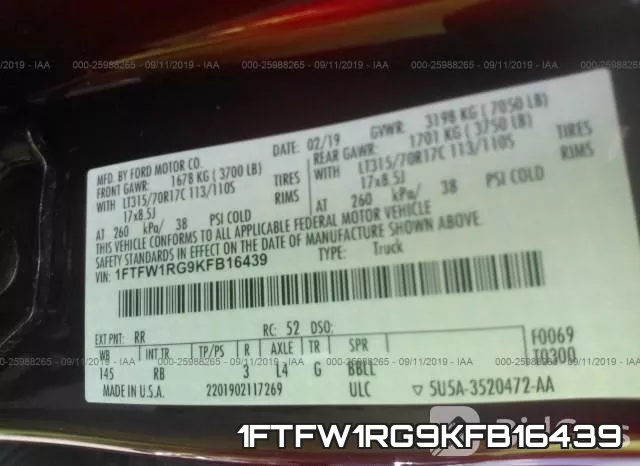 1FTFW1RG9KFB16439 фото 10