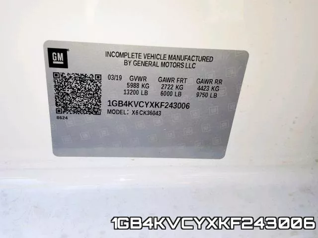 1GB4KVCYXKF243006 фото 2