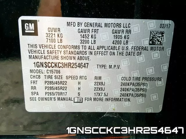 1GNSCCKC3HR254647 фото 2