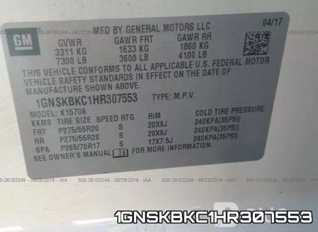 1GNSKBKC1HR307553 фото 10
