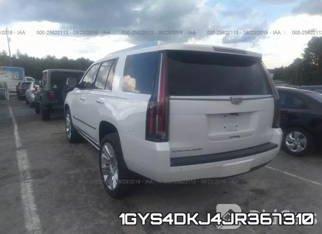 1GYS4DKJ4JR367310 фото 4