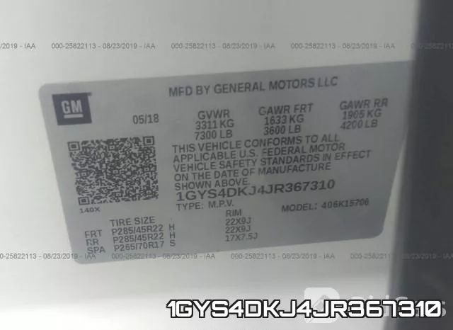 1GYS4DKJ4JR367310 фото 10