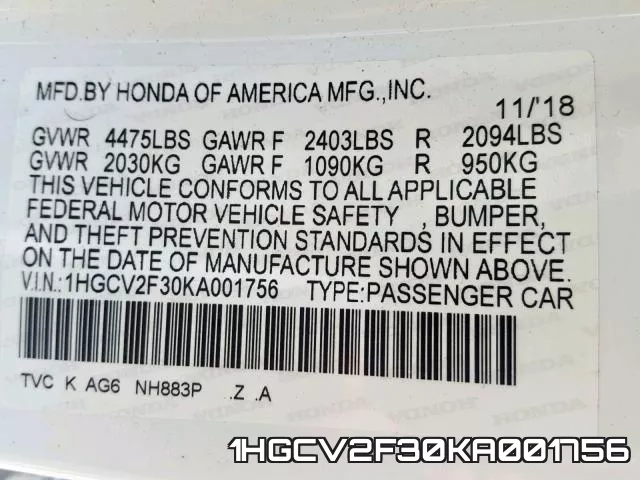 1HGCV2F30KA001756 фото 2