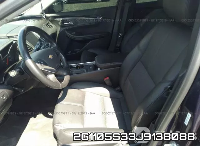 2G1105S33J9138088 фото 6