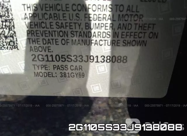 2G1105S33J9138088 фото 10