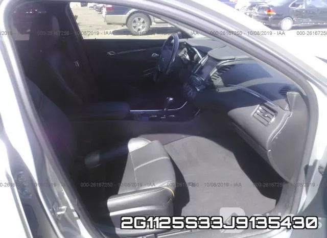 2G1125S33J9135430 фото 6