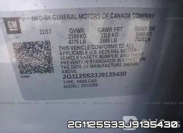 2G1125S33J9135430 фото 10