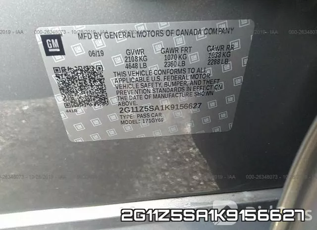 2G11Z5SA1K9156627 фото 10