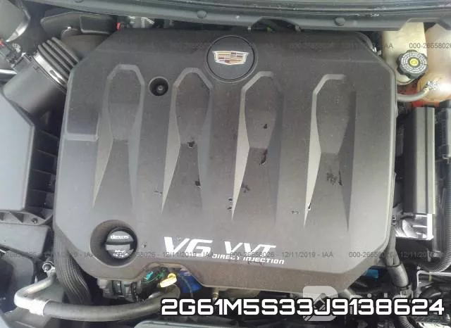 2G61M5S33J9138624 фото 2