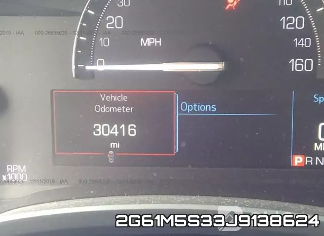 2G61M5S33J9138624 фото 8
