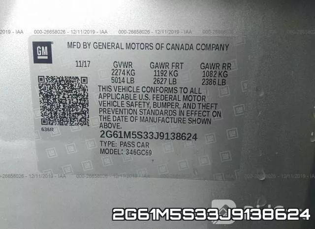 2G61M5S33J9138624 фото 10